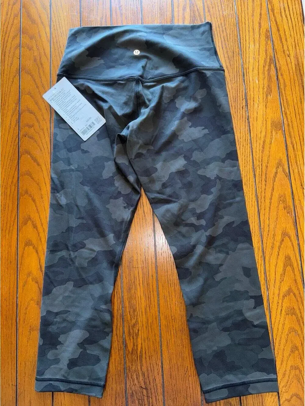 Lululemon Align High Rise 21” Heritage Camo Dark Olive Size 8 NWT